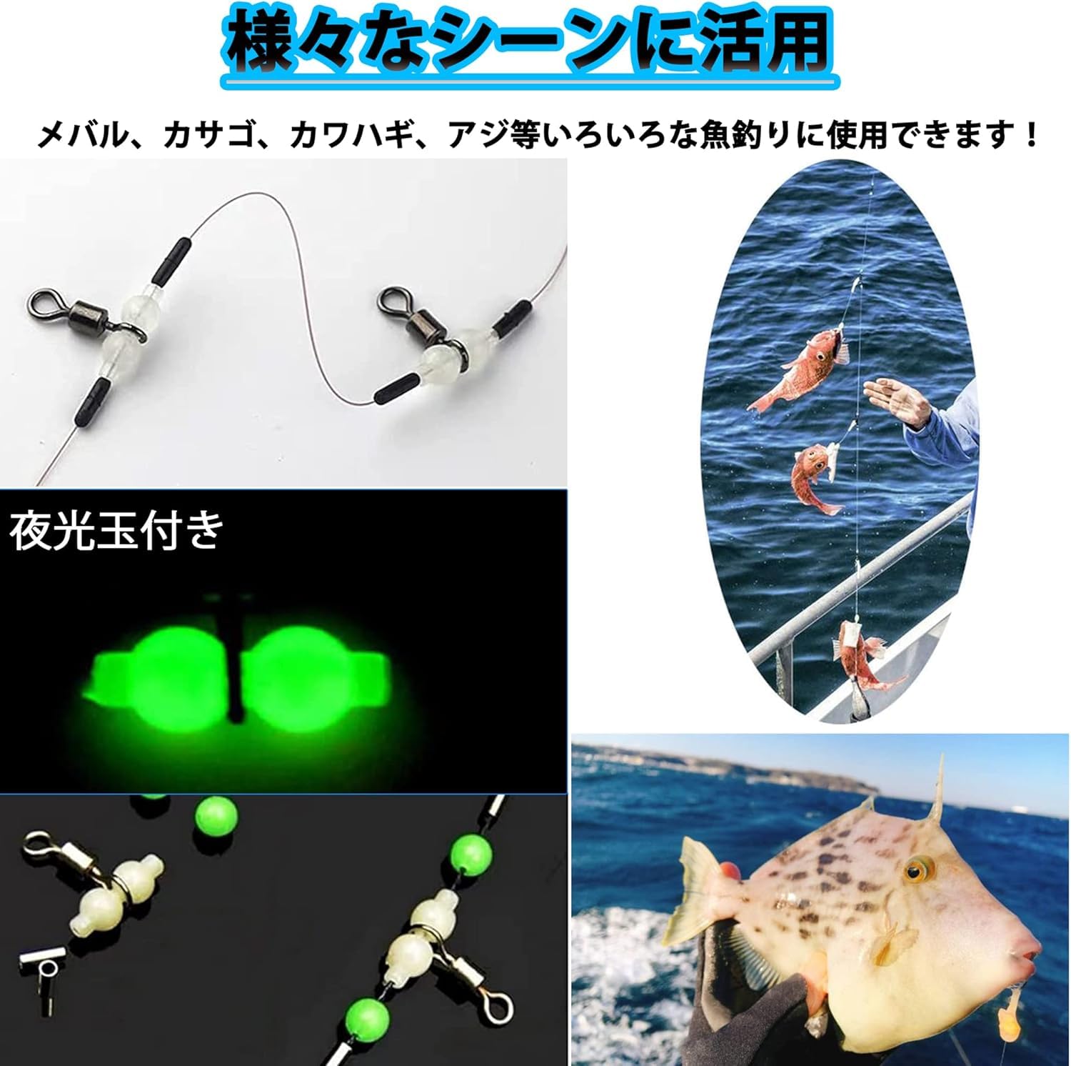 Amazon.co.jp: VTEERY(みさ) 60本 三又スイベル 三又サルカン トリプル